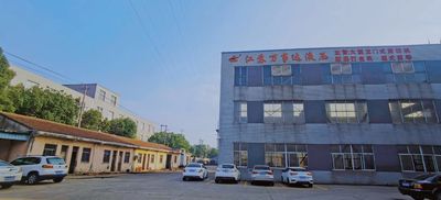 چین JIANGSU WANSHIDA HYDRAULIC MACHINERY CO., LTD کارخانه