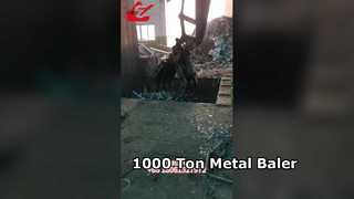 دستگاه تعادل صنعتی