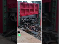 برش دروازه ای