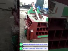 از دست دادنش!