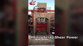 برش دروازه ای