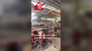 بیلر فلزی