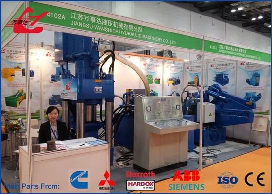 2500kN پریس بریکت کردن زباله های هیدرولیک Φ100×50-80mm بریکت برای بازیافت فلز